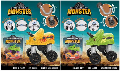 <img src='photo/A/JA117452.jpg'width='400' height='300'>