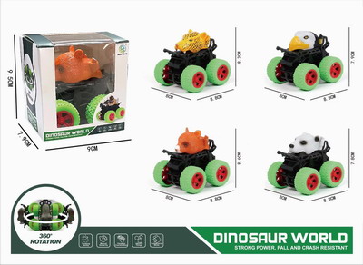 <img src='photo/A/JA117503.jpg'width='400' height='300'>