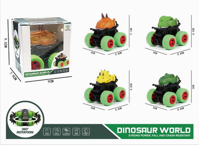 <img src='photo/A/JA117506.jpg'width='400' height='300'>