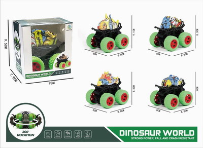 <img src='photo/A/JA117507.jpg'width='400' height='300'>