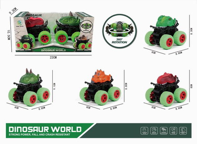 <img src='photo/A/JA117510.jpg'width='400' height='300'>