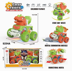 <img src='photo/A/JA117516.jpg'width='400' height='300'>