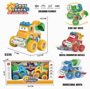 <img src='photo/A/JA117517.jpg'width='400' height='300'>