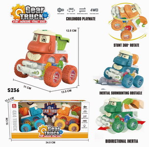 <img src='photo/A/JA117519.jpg'width='400' height='300'>