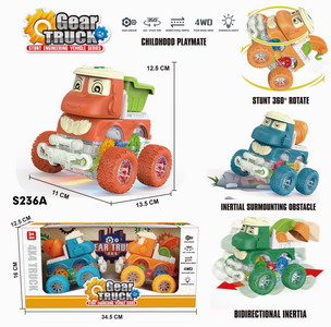 <img src='photo/A/JA117520.jpg'width='400' height='300'>