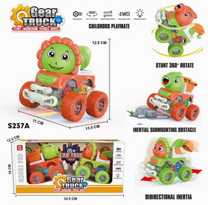 <img src='photo/A/JA117522.jpg'width='400' height='300'>