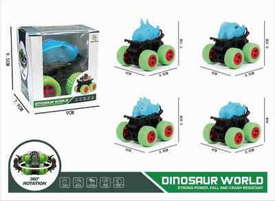 <img src='photo/A/JA117523.jpg'width='400' height='300'>