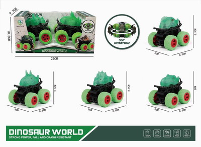 <img src='photo/A/JA117526.jpg'width='400' height='300'>