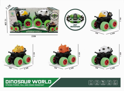 <img src='photo/A/JA117528.jpg'width='400' height='300'>