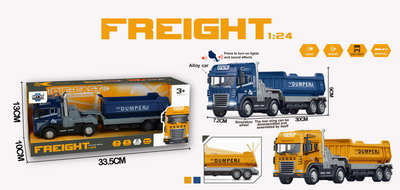 <img src='photo/A/JA117531.jpg'width='400' height='300'>