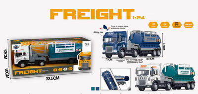 <img src='photo/A/JA117534.jpg'width='400' height='300'>