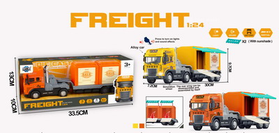 <img src='photo/A/JA117536.jpg'width='400' height='300'>