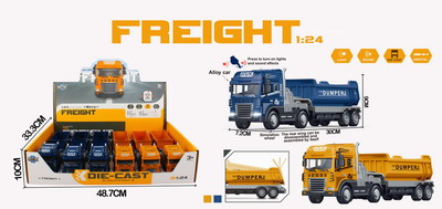 <img src='photo/A/JA117539.jpg'width='400' height='300'>