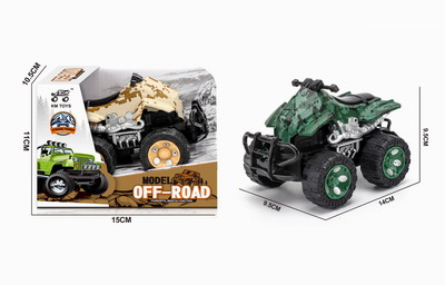 <img src='photo/A/JA117552.jpg'width='400' height='300'>