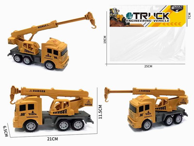 <img src='photo/A/JA117571.jpg'width='400' height='300'>