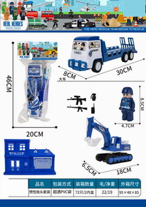 <img src='photo/A/JA117579.jpg'width='400' height='300'>