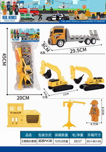 <img src='photo/A/JA117583.jpg'width='400' height='300'>