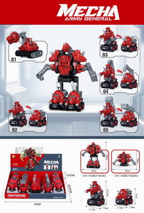 <img src='photo/A/JA117591.jpg'width='400' height='300'>