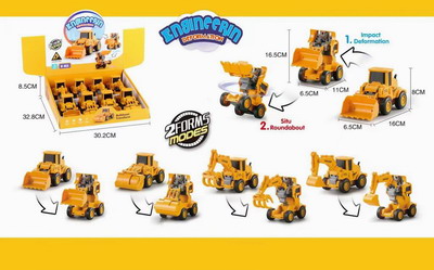 <img src='photo/A/JA117599.jpg'width='400' height='300'>