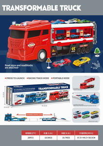 <img src='photo/A/JA117764.jpg'width='400' height='300'>