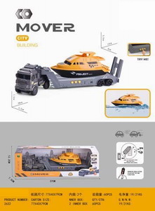 <img src='photo/A/JA117771.jpg'width='400' height='300'>