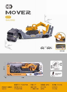 <img src='photo/A/JA117773.jpg'width='400' height='300'>