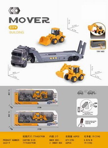 <img src='photo/A/JA117775.jpg'width='400' height='300'>