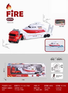 <img src='photo/A/JA117776.jpg'width='400' height='300'>