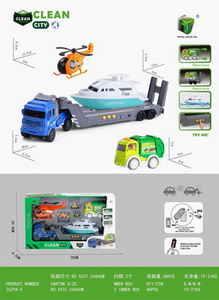 <img src='photo/A/JA117780.jpg'width='400' height='300'>