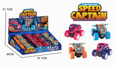 <img src='photo/A/JA117784.jpg'width='400' height='300'>