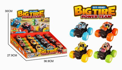 <img src='photo/A/JA117793.jpg'width='400' height='300'>