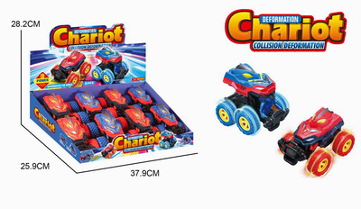 <img src='photo/A/JA117797.jpg'width='400' height='300'>