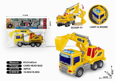 <img src='photo/A/JA117808.jpg'width='400' height='300'>