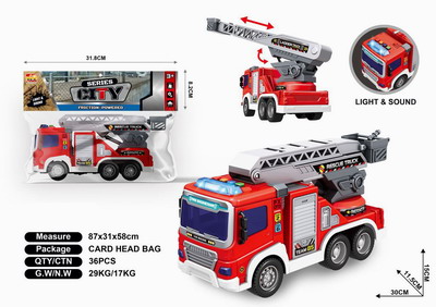 <img src='photo/A/JA117817.jpg'width='400' height='300'>