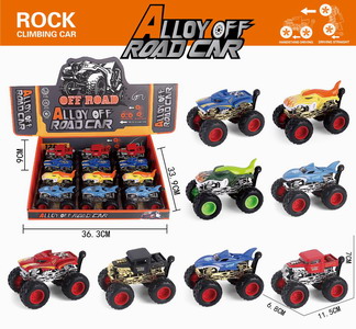 <img src='photo/A/JA118316.jpg'width='400' height='300'>