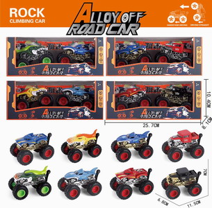 <img src='photo/A/JA118320.jpg'width='400' height='300'>