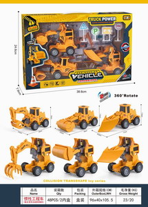 <img src='photo/A/JA118323.jpg'width='400' height='300'>