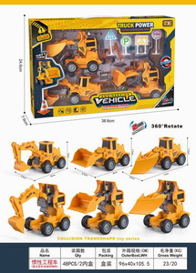 <img src='photo/A/JA118324.jpg'width='400' height='300'>