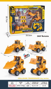 <img src='photo/A/JA118329.jpg'width='400' height='300'>