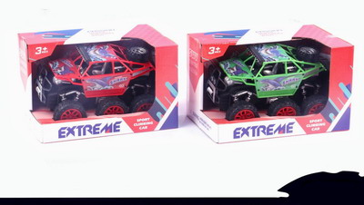 <img src='photo/A/JA118346.jpg'width='400' height='300'>