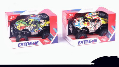 <img src='photo/A/JA118351.jpg'width='400' height='300'>