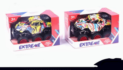 <img src='photo/A/JA118352.jpg'width='400' height='300'>