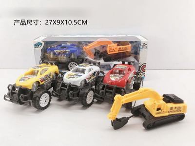 <img src='photo/A/JA118386.jpg'width='400' height='300'>