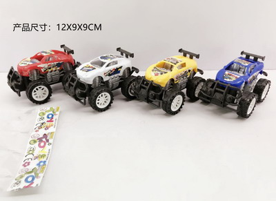 <img src='photo/A/JA118393.jpg'width='400' height='300'>