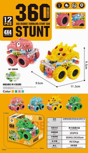 <img src='photo/A/JA118570.jpg'width='400' height='300'>