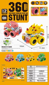 <img src='photo/A/JA118577.jpg'width='400' height='300'>