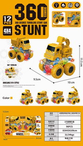 <img src='photo/A/JA118578.jpg'width='400' height='300'>