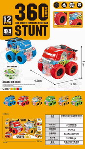 <img src='photo/A/JA118579.jpg'width='400' height='300'>