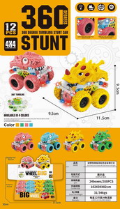 <img src='photo/A/JA118582.jpg'width='400' height='300'>