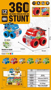 <img src='photo/A/JA118584.jpg'width='400' height='300'>